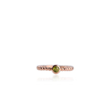 Load image into Gallery viewer, 4 mm. Round Cut Green Brazilian Tourmaline Ring
