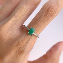Load image into Gallery viewer, 5 x 7 mm. Oval Cut Green Brazilian Emerald with Cz Band Ring

