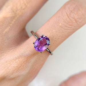 7 x 9 mm. Oval Cut Purple Brazilian Amethyst Ring