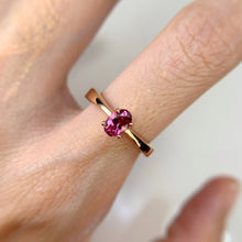 Load image into Gallery viewer, 4 x 6 mm. Oval Cut Pink Brazilian Tourmaline Ring
