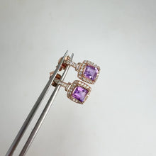 Load and play video in Gallery viewer, 4 mm. Square Cut Purple Brazilian Amethyst with Cz Halo Earrings
