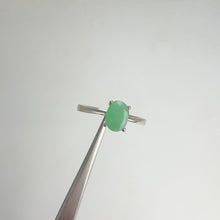 Load and play video in Gallery viewer, 5 x 7 mm. Oval Cut Green Brazilian Emerald Ring
