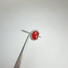 Load and play video in Gallery viewer, 5 x 7 mm. Oval Cabochon Taiwanese Coral with Cz Halo Ring
