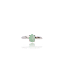 Load image into Gallery viewer, 5 x 7 mm. Oval Cut Green Brazilian Emerald Ring
